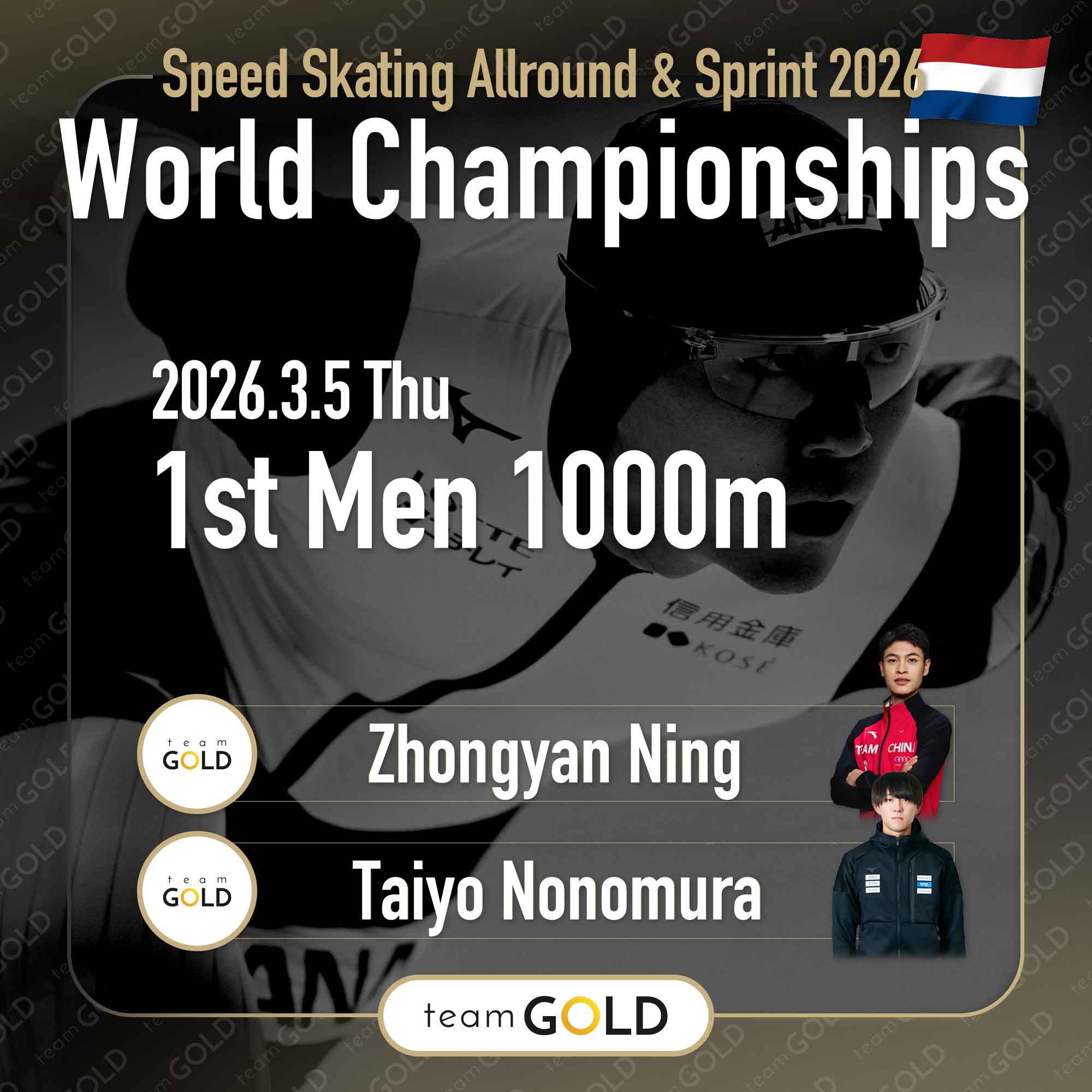 Post-1922 Thumbnail Image