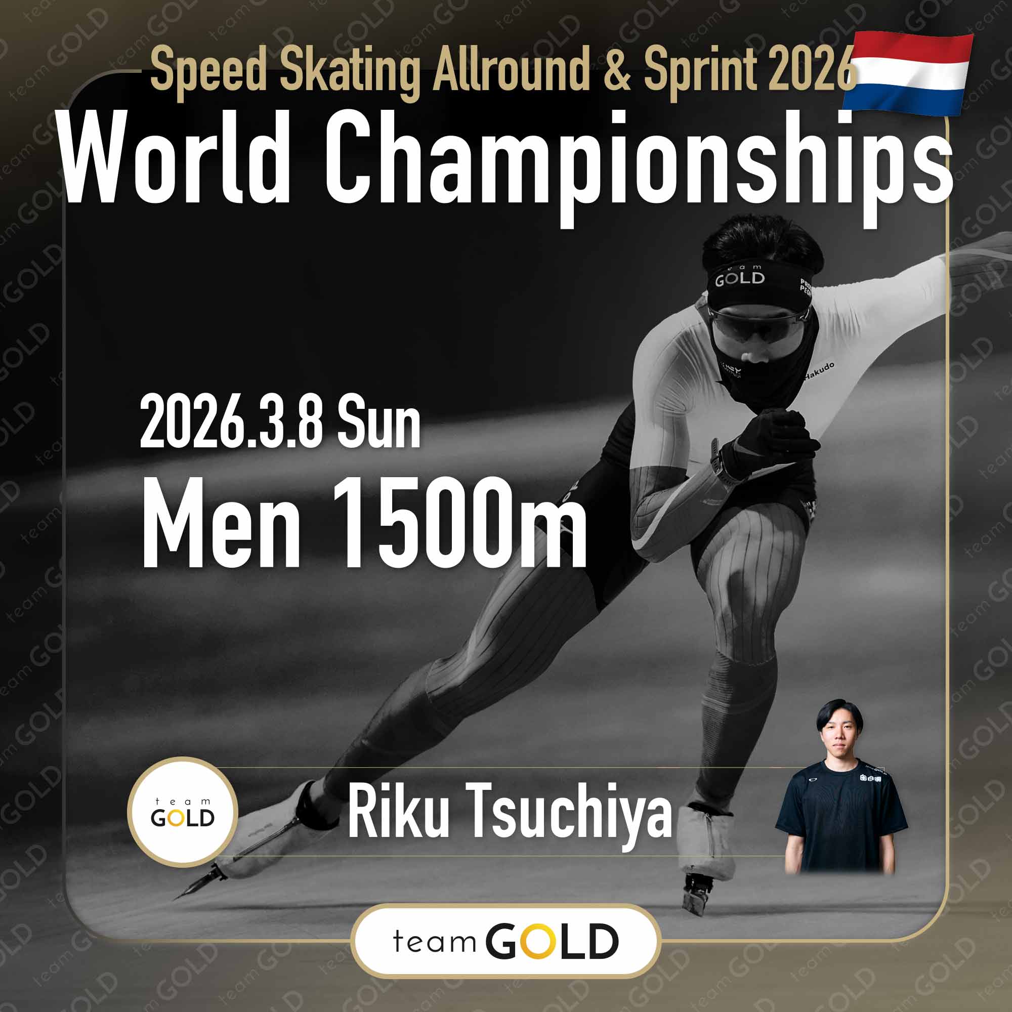 Post-1938 Thumbnail Image